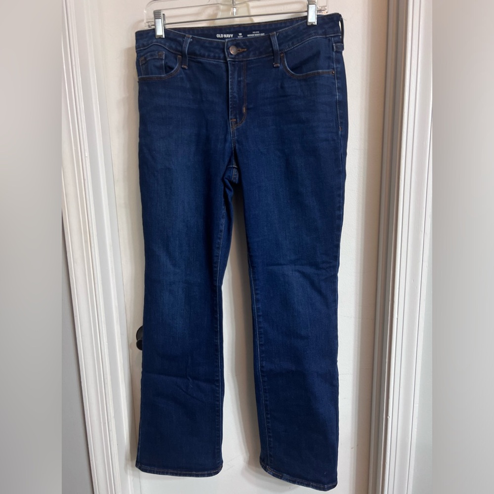 Fun and cute crop kick jeans!